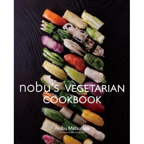 nobus vegetarian cookbook image of nobus vegetarian cookbook